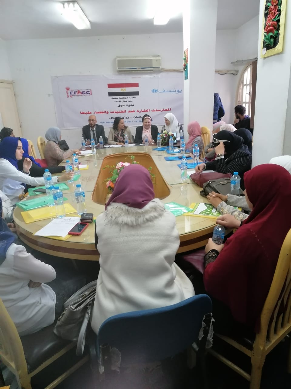 مناهضة العنف ضد المرأة بالتعاون مع اليونيسيف (5)