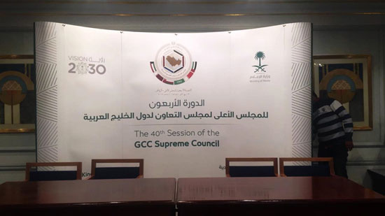 شاهد التجهيزات النهائية للمراكز الإعلامية للقمة الخليجية (6)