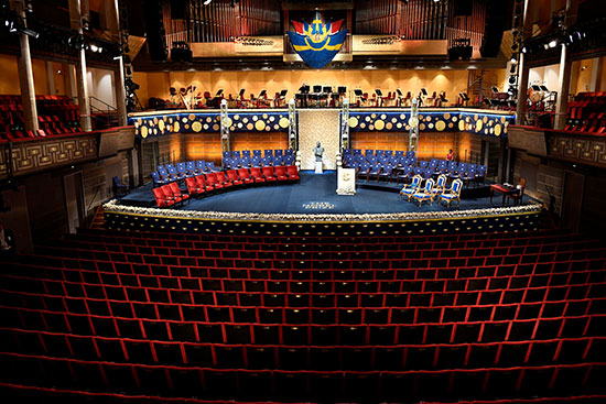 قاعة ستوكهولم للحفلات الموسيقية حيث أقيم حفل توزيع جائزة نوبل