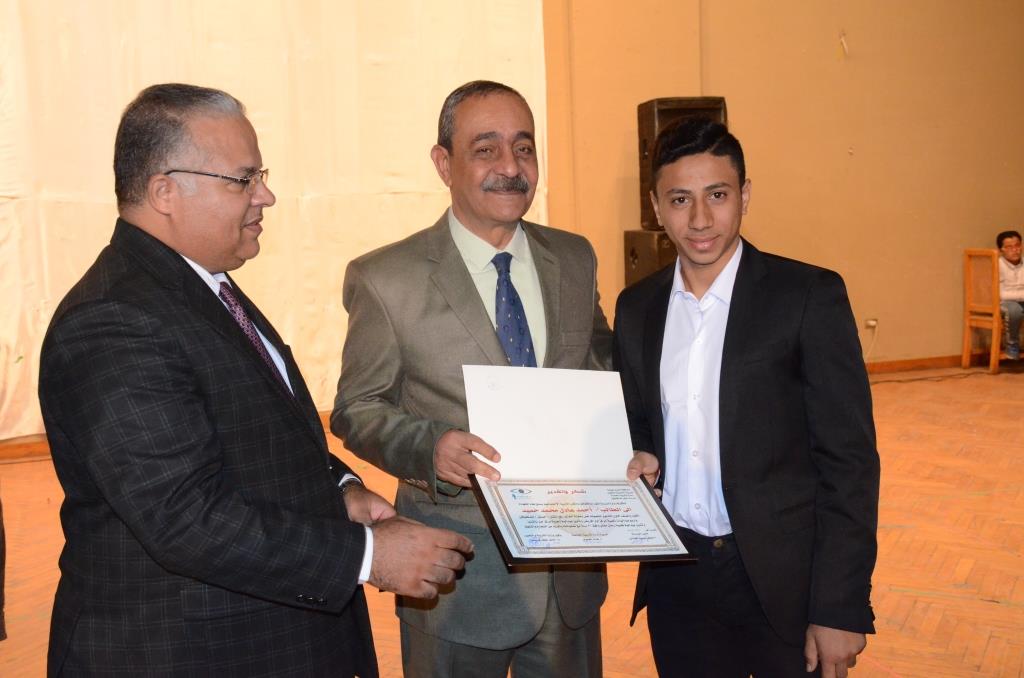  احتفالية مديرية التعليم ومدرسة النور والأمل للمكفوفين بيوم الكفيف (12)