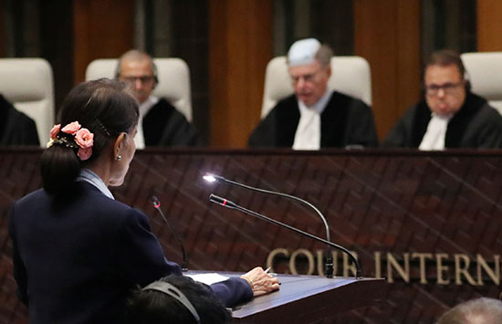 زعيمة ميانمار خلال جلسة محكمة العدل الدولية