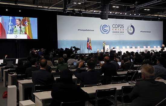 مؤتمر الأمم المتحدة حول تغير المناخ