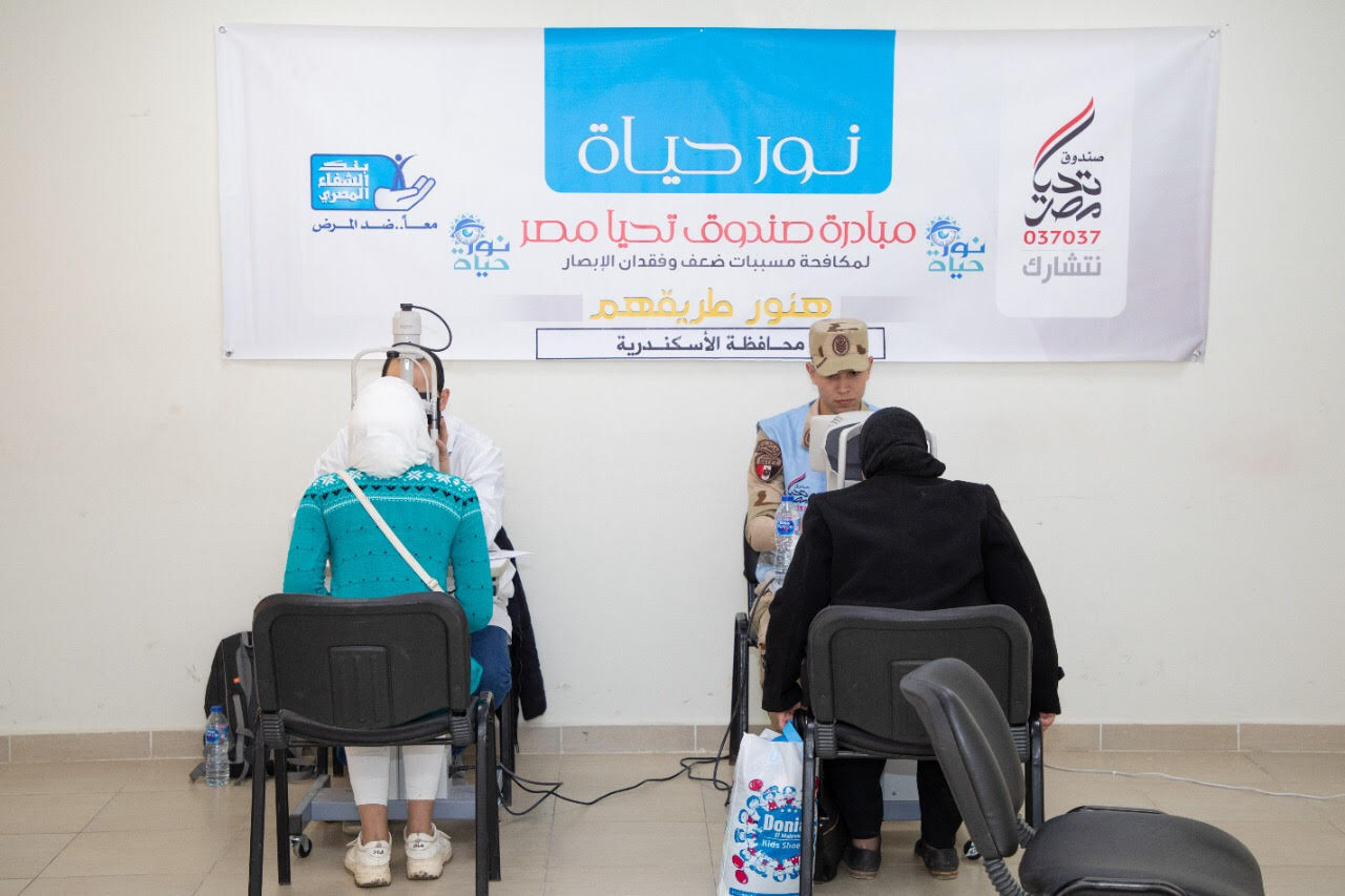 إطلاق قوافل طبية بمدينة بشاير الخير بالاسكندرية (2)