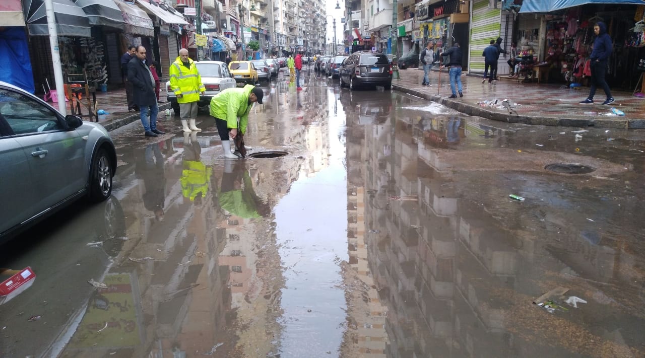تطهير المطابق تطهير المطابق