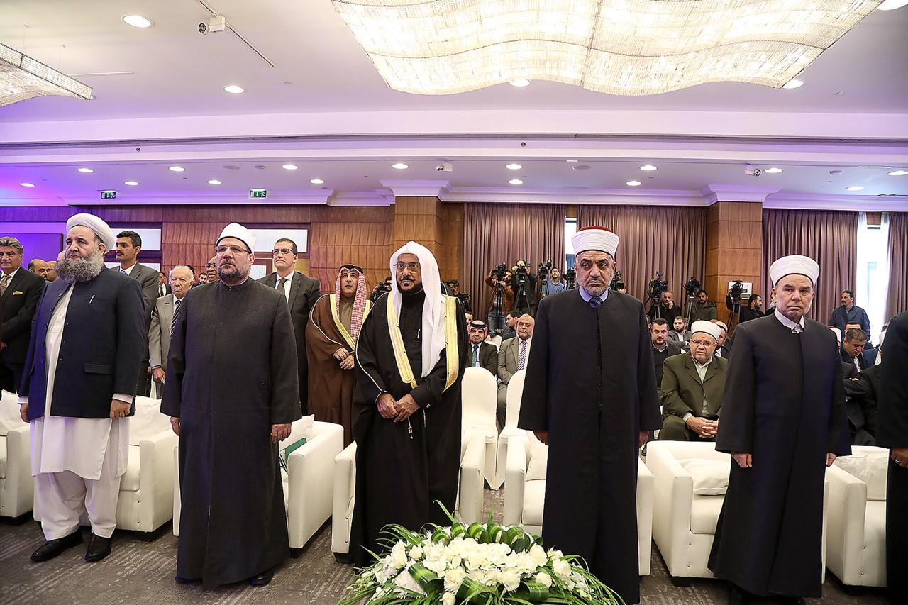 جانب من الدورة الثانية عشرة للمجلس التنفيذي لمؤتمر وزراء الأوقاف والشؤون الإسلامية بدول العالم الإسلام (3)