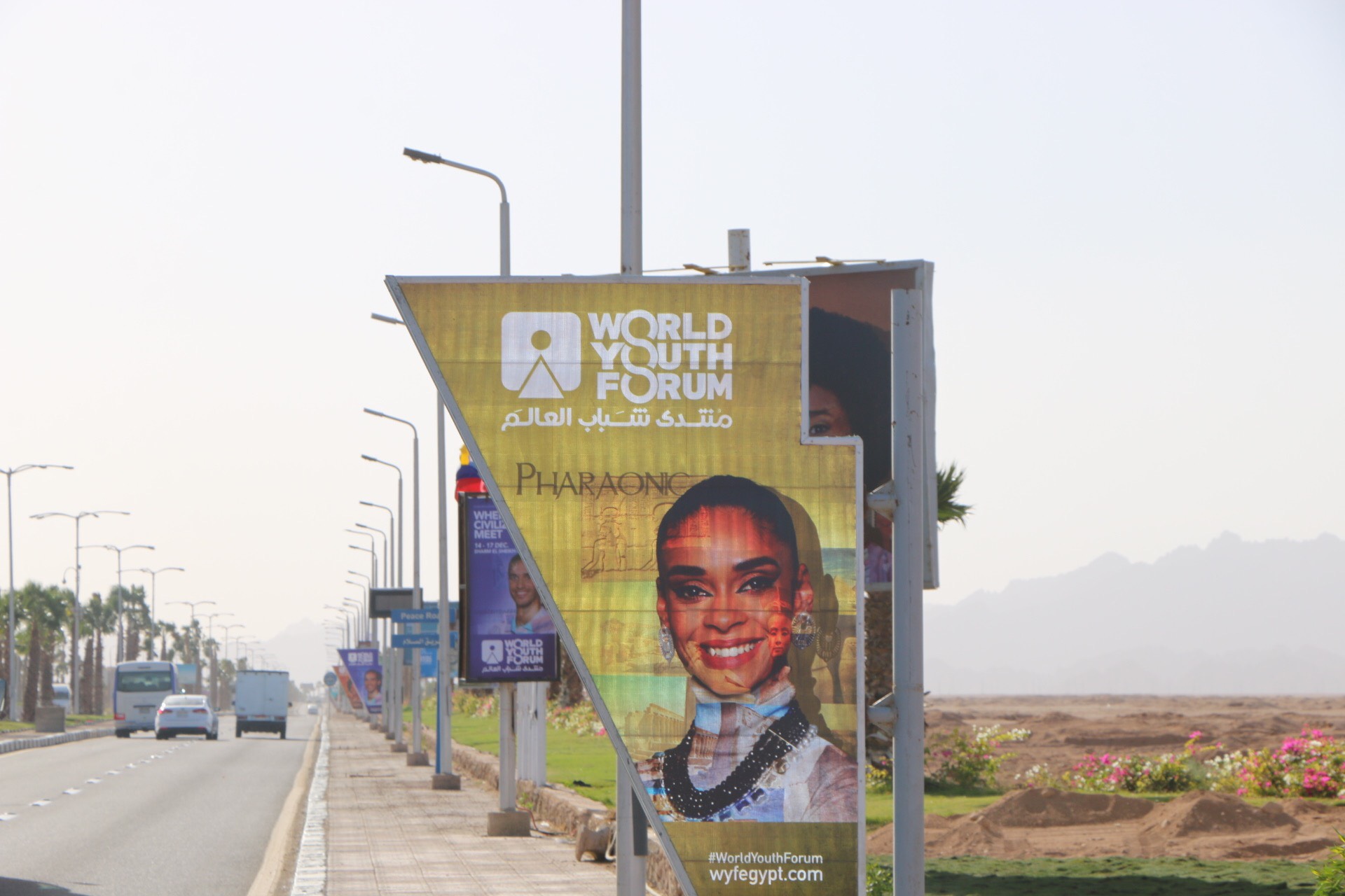  استعدادات شرم الشيخ لاستضافة منتدي شباب العالم  (5)