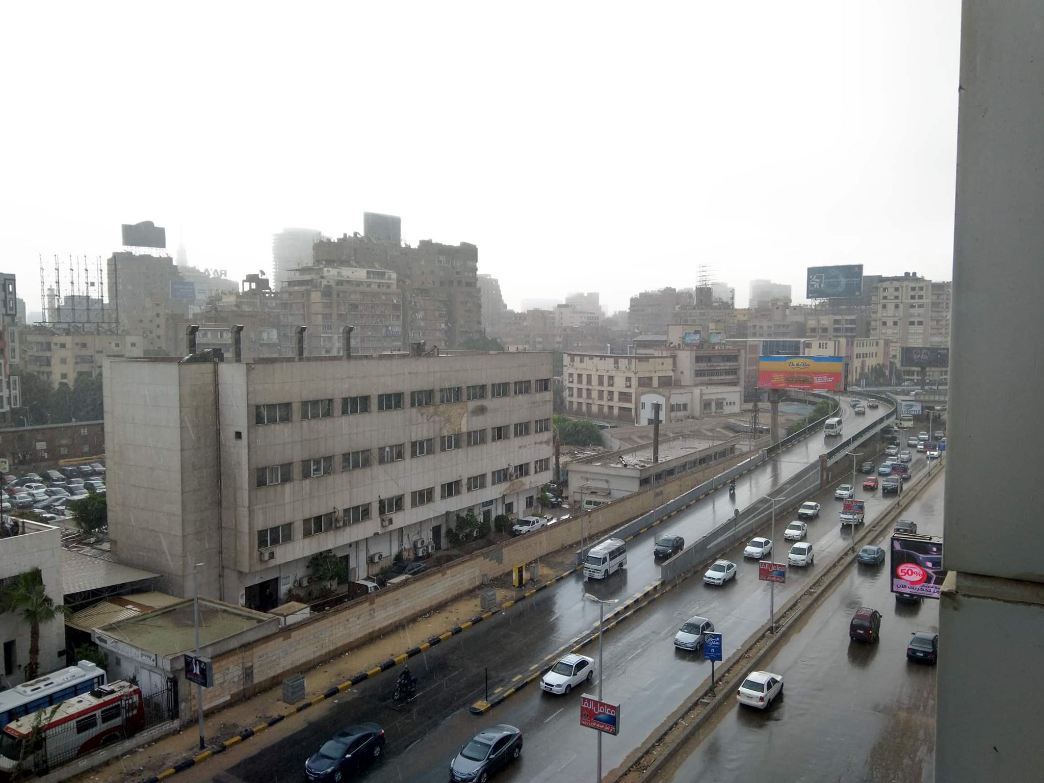 سقوط أمطار غزيرة على محافظة الجيزة (8)