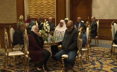 الحضور