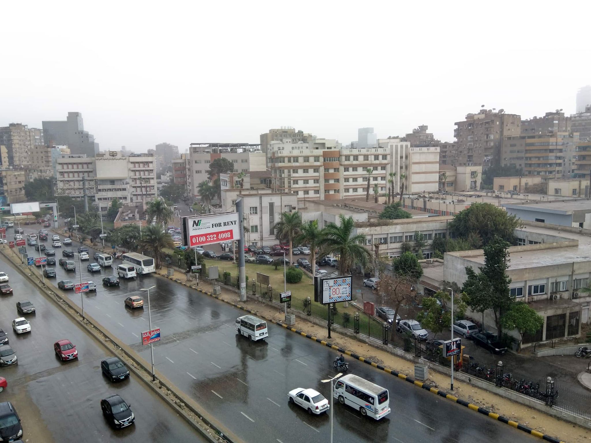 سقوط أمطار غزيرة على محافظة الجيزة (3)