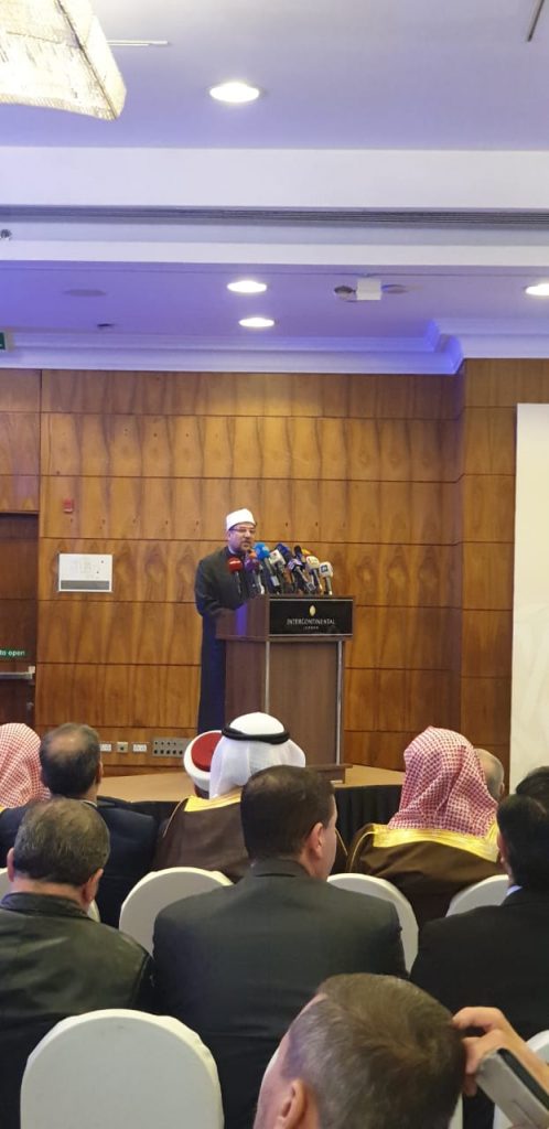 المجلس التنفيذي لوزراء الشئون الإسلامية بالأردن (5)