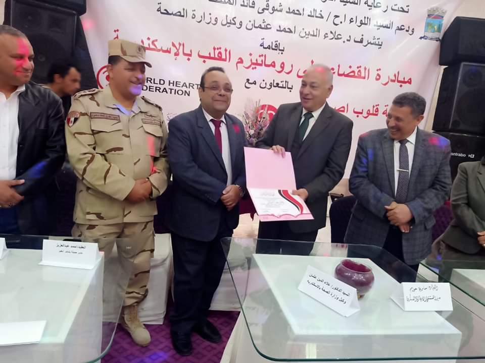  اليوم التوعوى والقافلة الطبية للكشف المبكر (4)