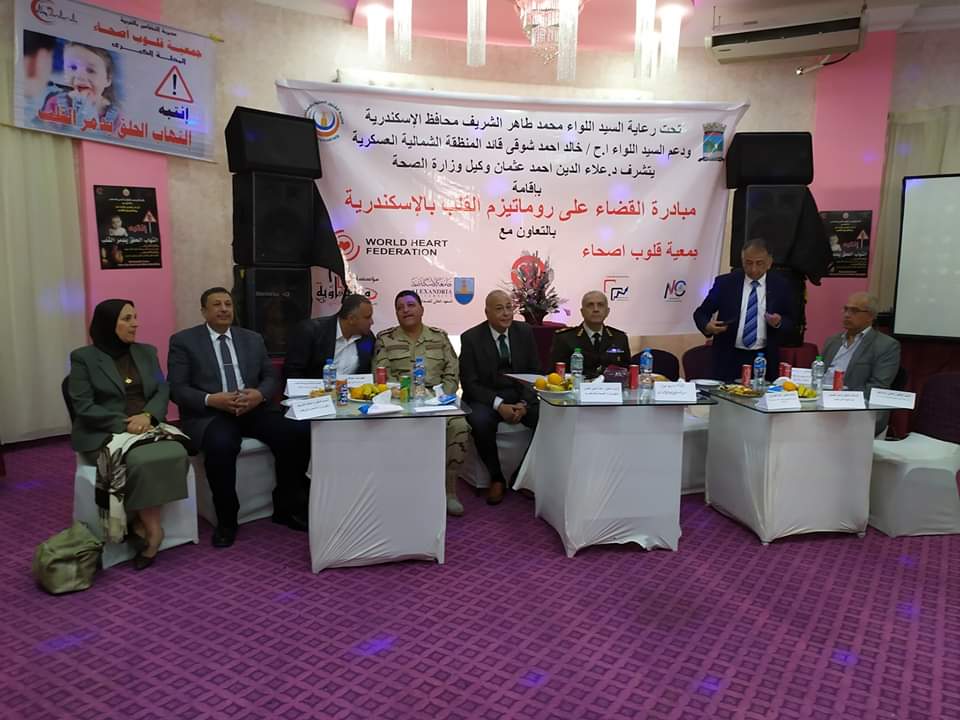  اليوم التوعوى والقافلة الطبية للكشف المبكر (1)