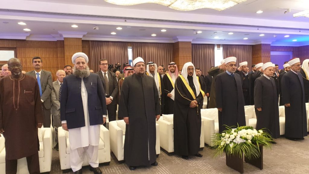 المجلس التنفيذي لوزراء الشئون الإسلامية بالأردن (2)