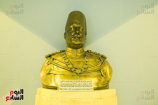 تمثال لوجه الملك فؤاد