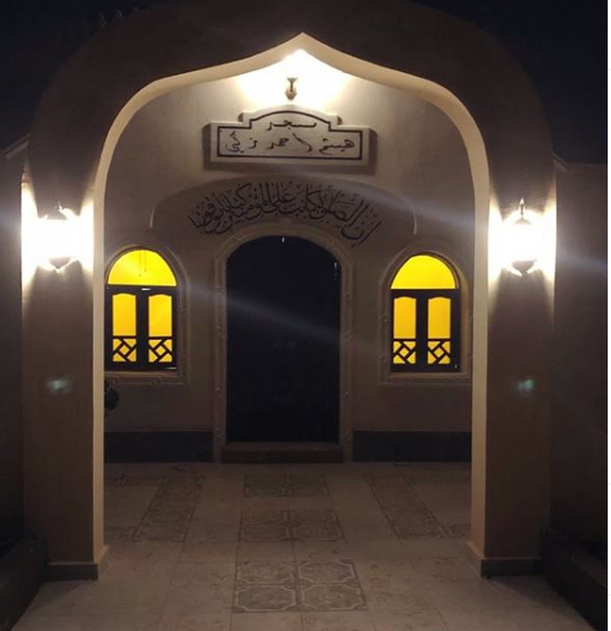 مسجد هيثم أحمد زكى