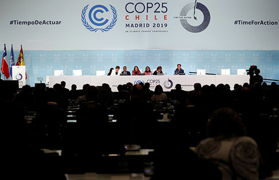 مؤتمر الأم المتحدة لتغير المناخ