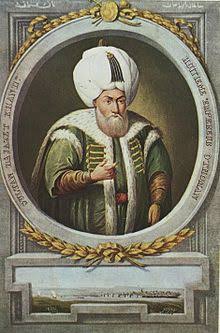 السلطان الغازى سليم الأول