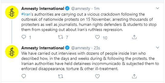 منظمة العفو الدولية تفضح وحشية النظام الإيرانى مع المتظاهرين