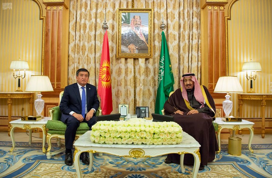 العاهل السعودى مع رئيس قرغيزستان