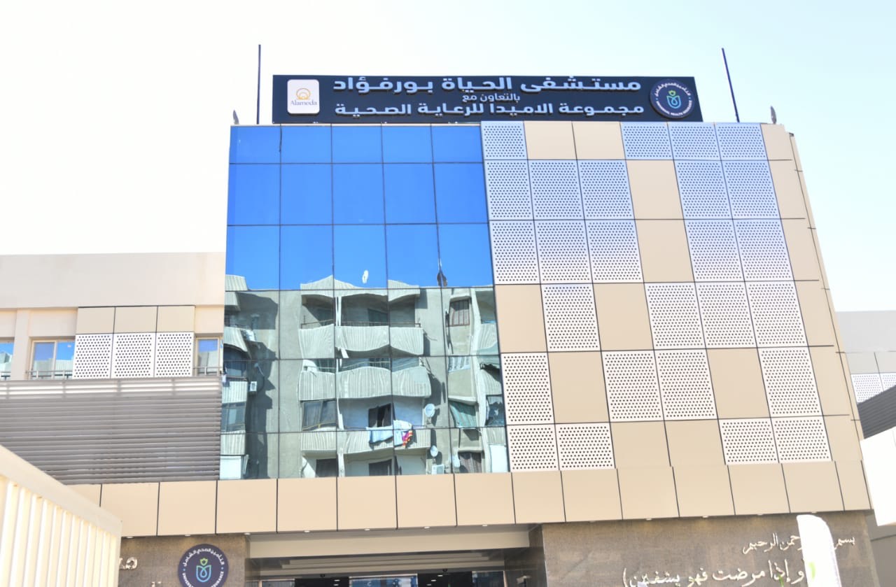 وزيرة الصحة ومحافظ بورسعيد يتفقدان مستشفى بورفؤاد (6)