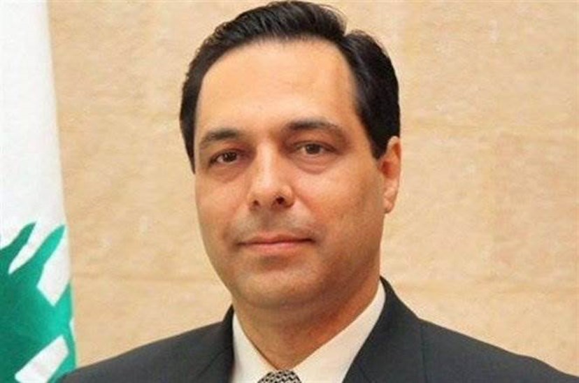 الدكتور حسان دياب رئيس وزراء لبنان