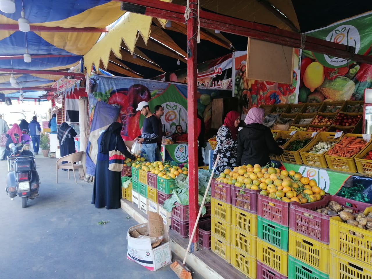 أسواق الخضر والفاكهة (1)
