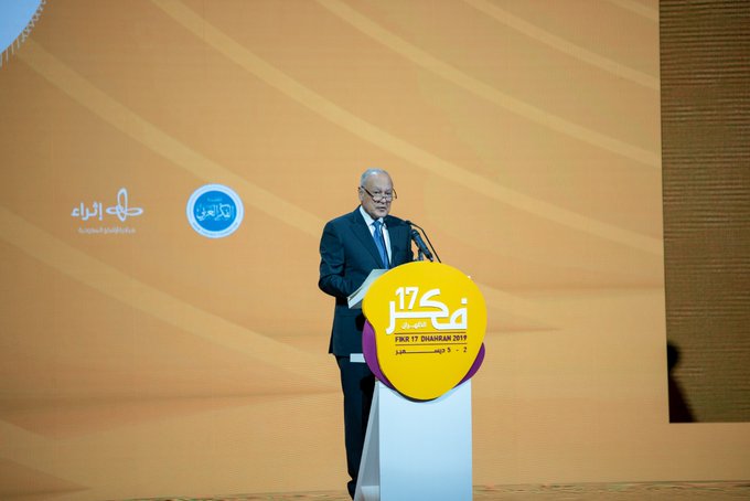 الأمين العام للجامعة العربية أحمد أبو الغيط فى مؤتمر مؤسسة الفكر العربى