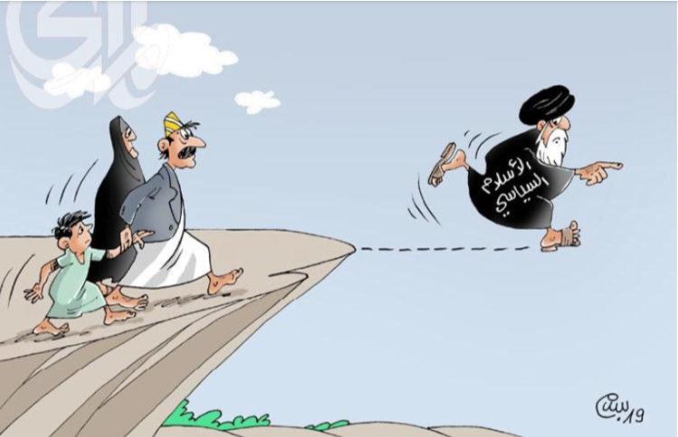 كاريكاتير صحيفة المدى العراقية