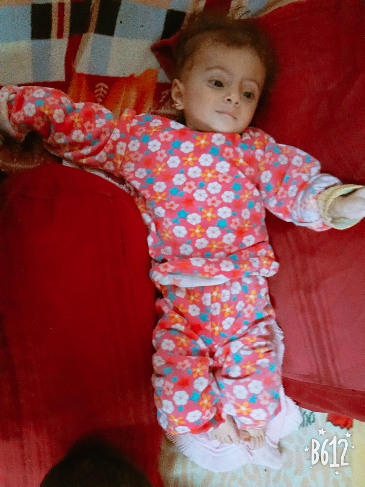 فدوة فدوة