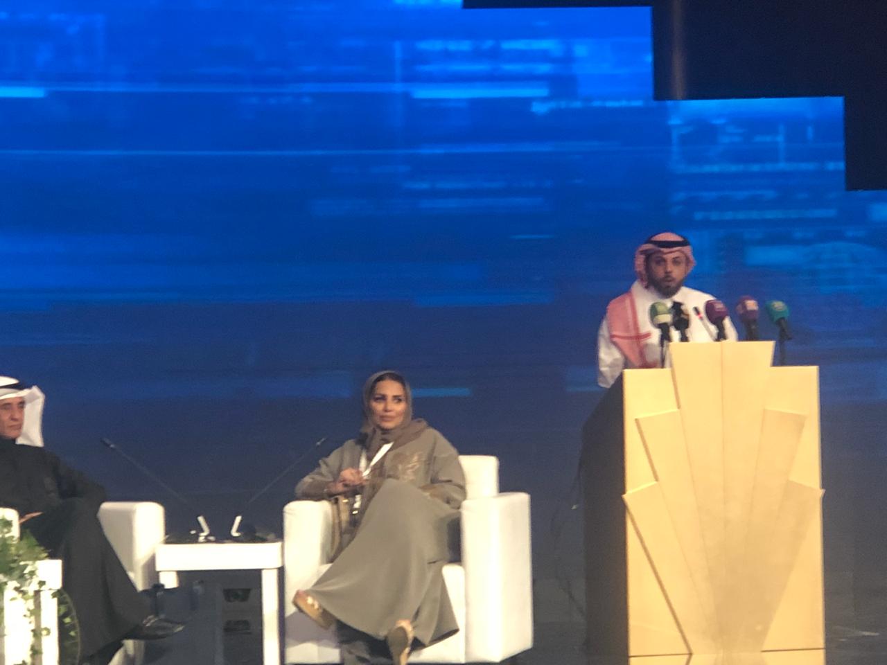 جانب من المنتدى