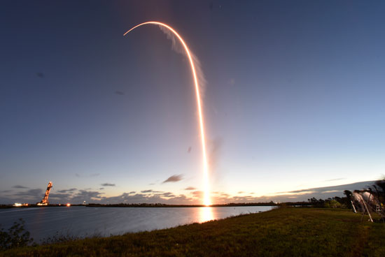 عادم الصاروخ