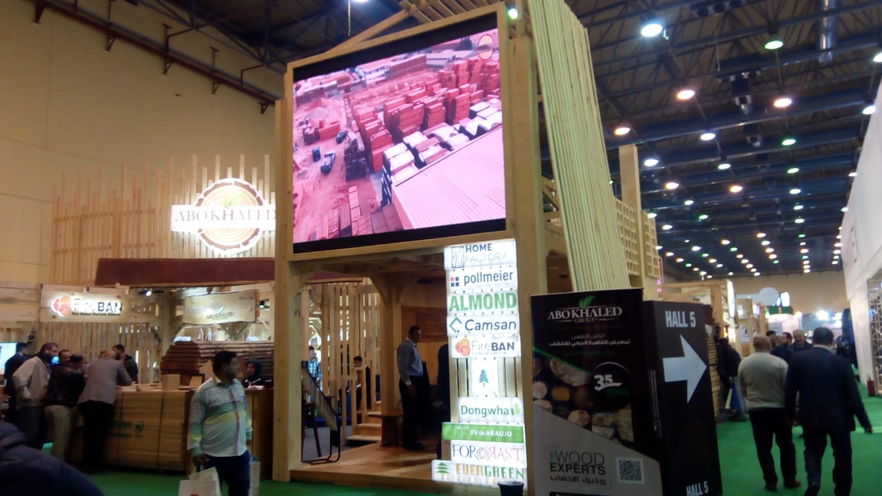 معرض القاهرة الدولي للأخشاب (2)