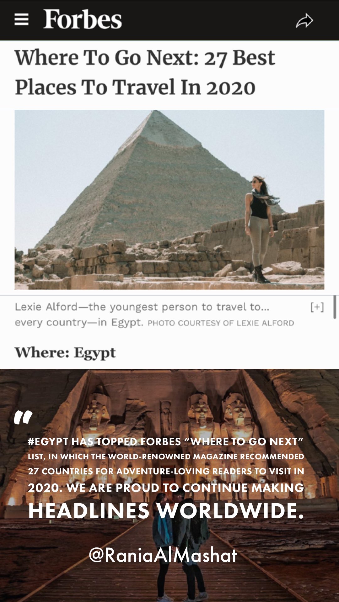 تقرير فوربس عن السياحة فى مصر