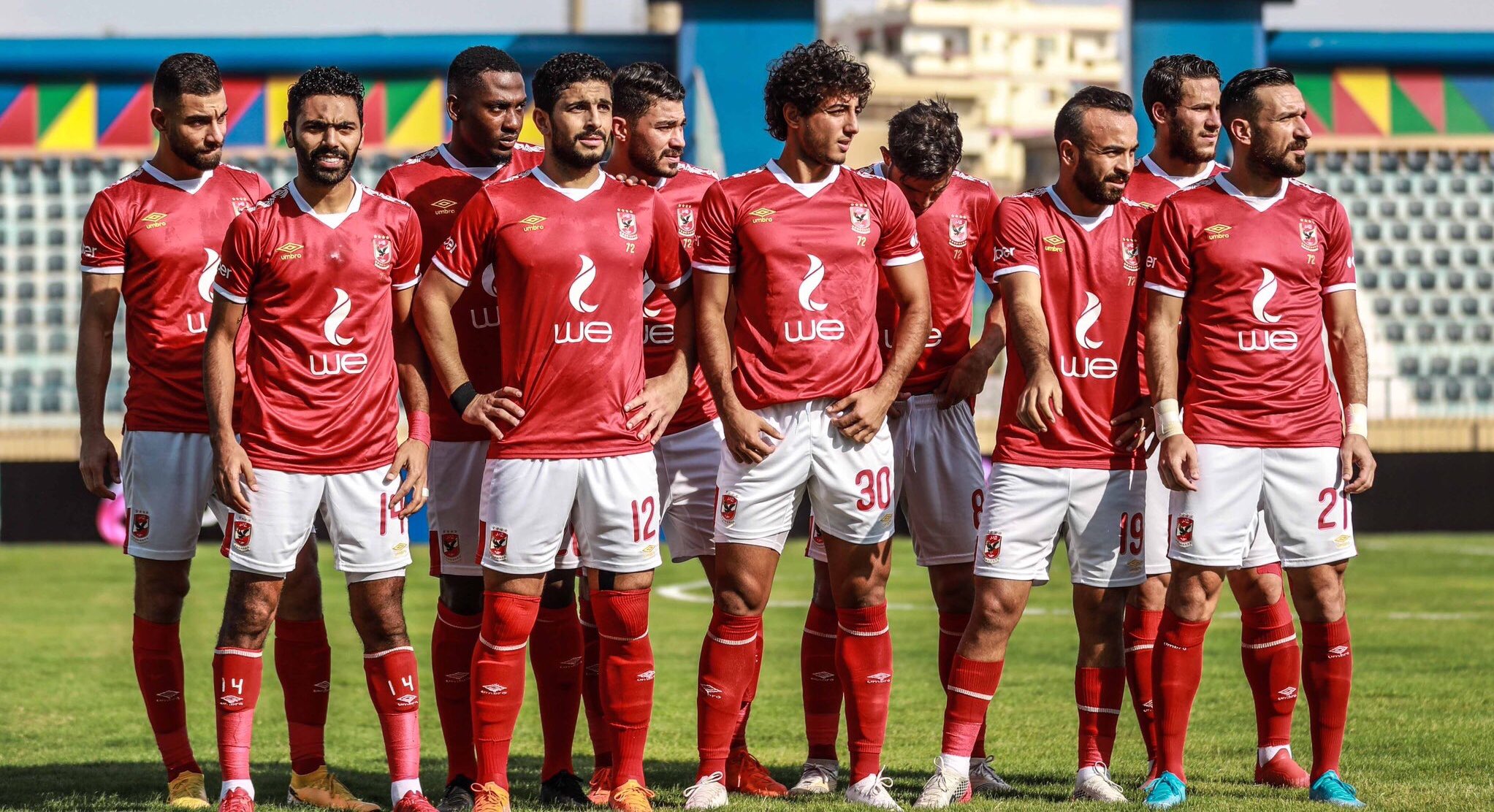 الاهلي