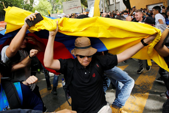 مظاهرة احتفالية ضد رئيس كولومبيا