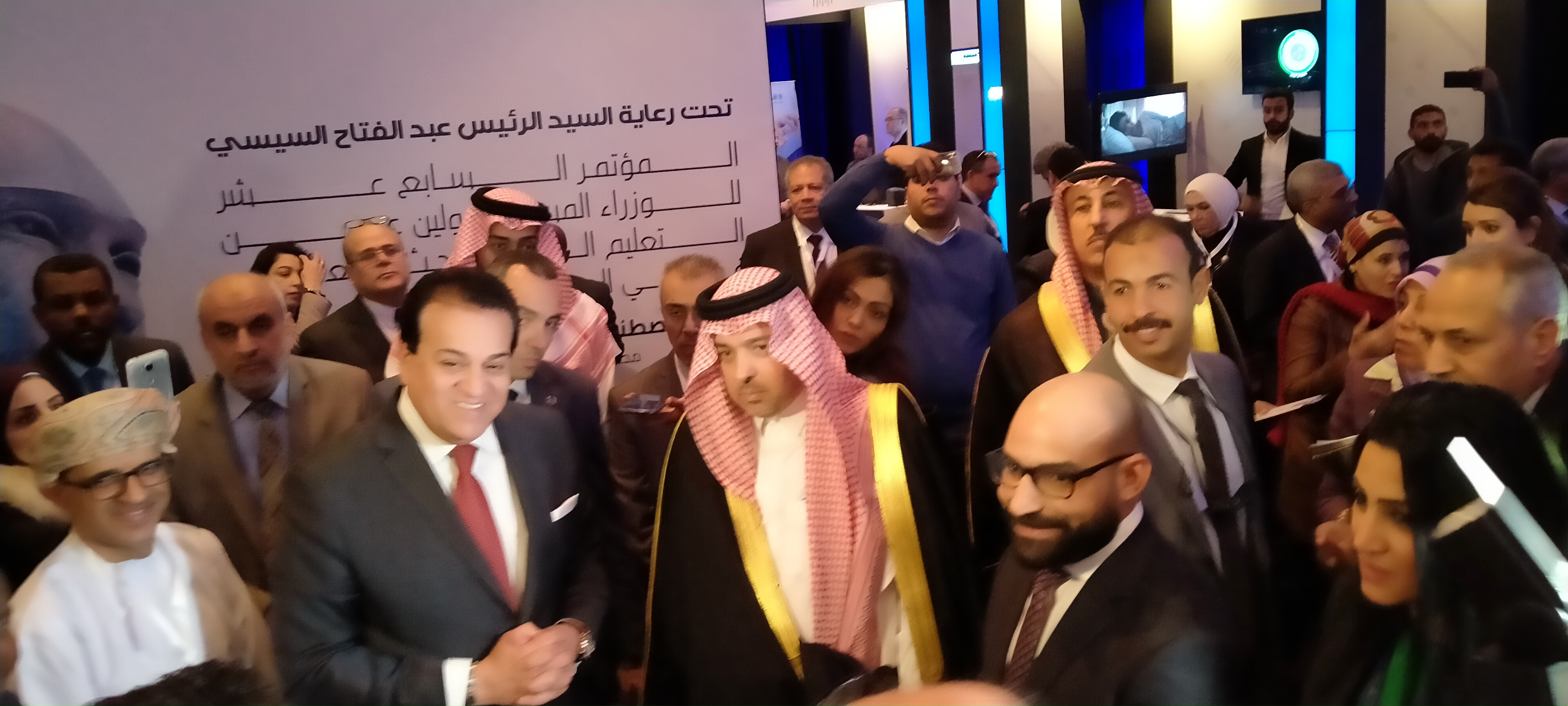 معرض الذكاء الاصطناعى بحضور وزراء التعليم العرب  (2)
