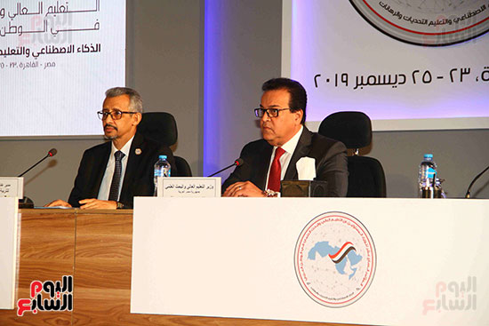 مؤتمر وزراء التعليم العربى (13)