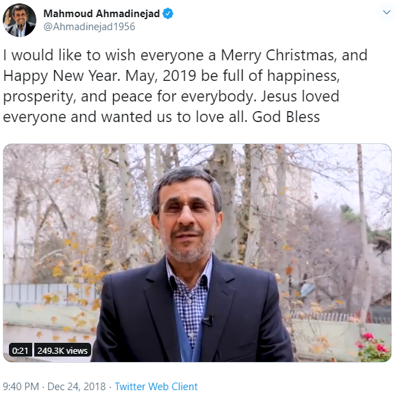 تغريدة محمود أحمدى نجاد