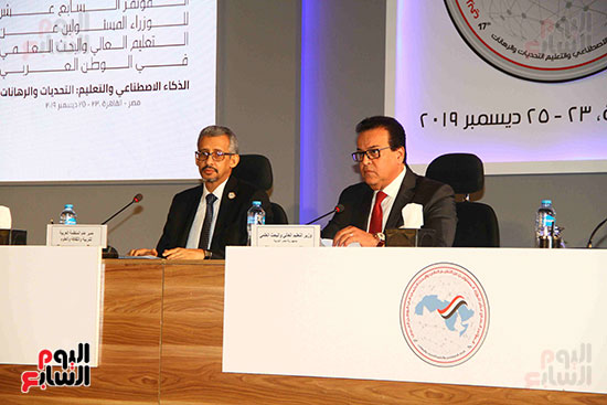 مؤتمر وزراء التعليم العربى (11)