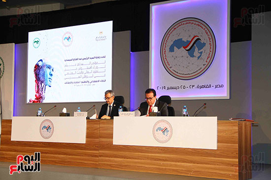 مؤتمر وزراء التعليم العربى (9)