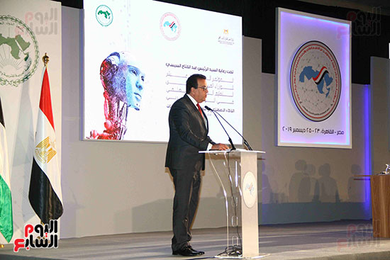 مؤتمر وزراء التعليم العربى (28)