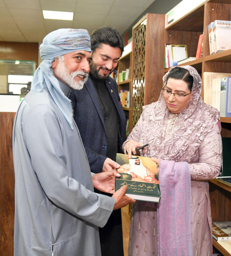 78-224610-uae-tolerance-emirates-library-pakistan-2