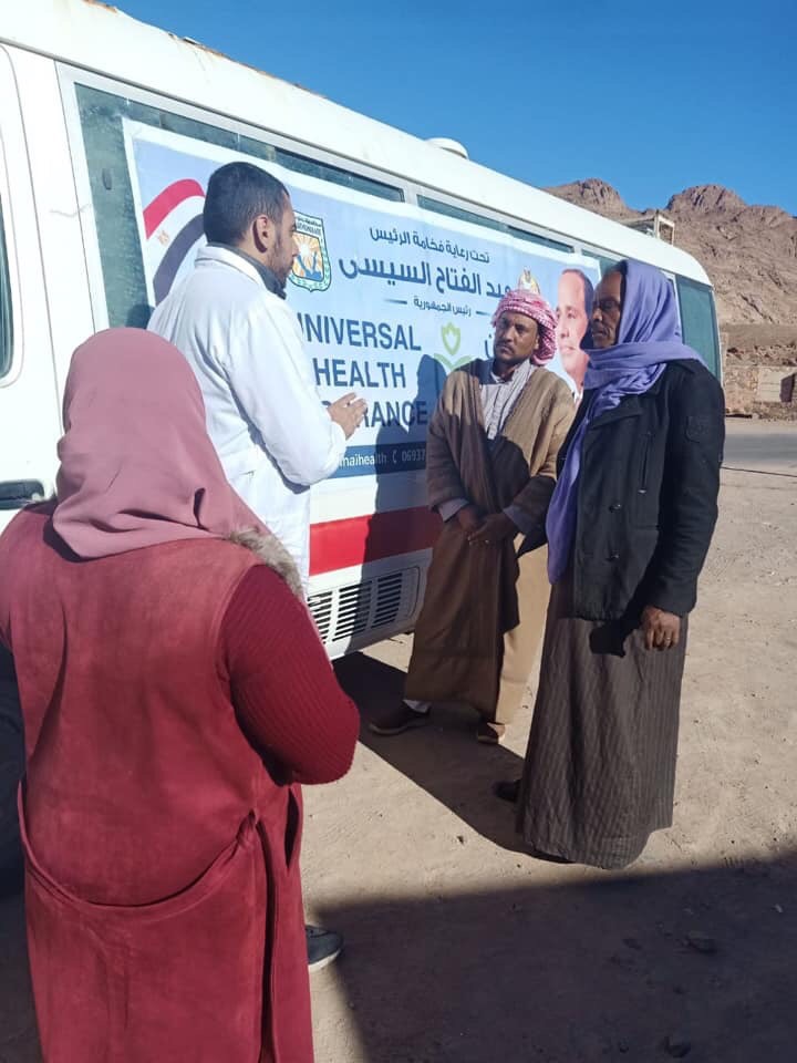 تسجيل المواطنين بالتأمين الصحى الشامل بجنوب سيناء (2)