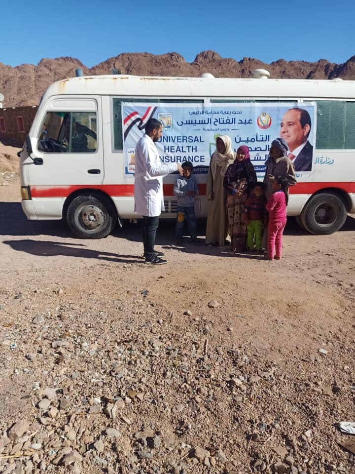 تسجيل المواطنين بالتأمين الصحى الشامل بجنوب سيناء (4)