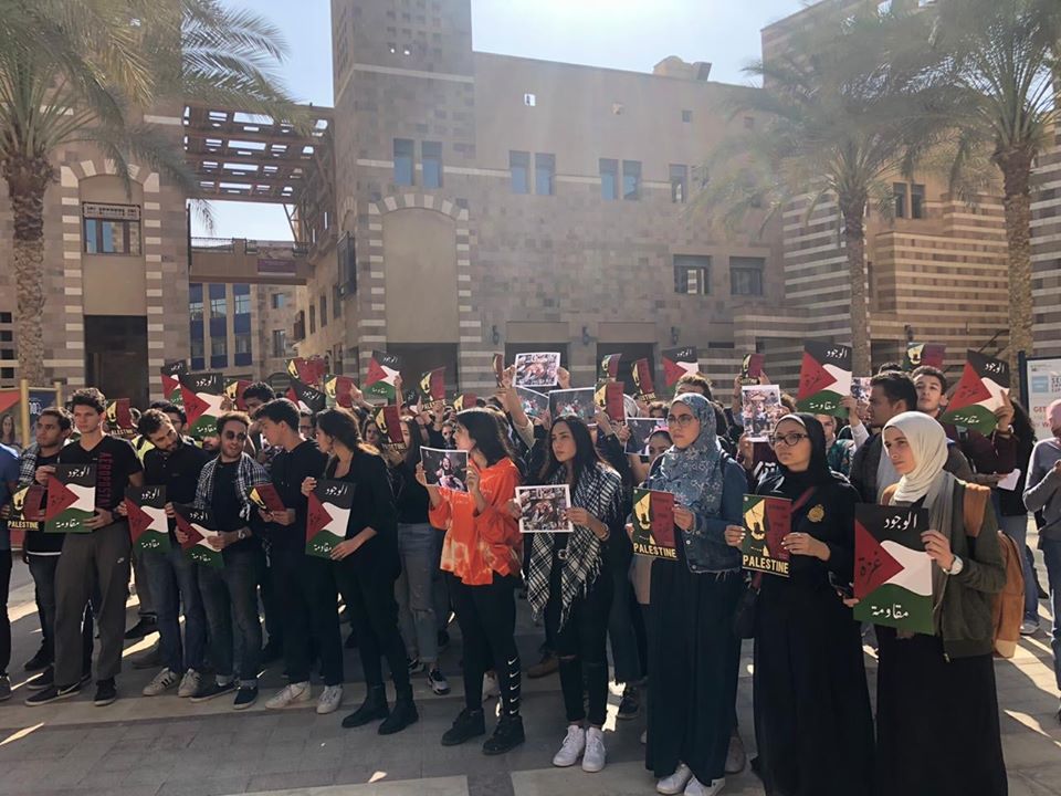  أثناء مظاهرة لدعم غزة بحرم الجامعة الأسبوع الماضي 