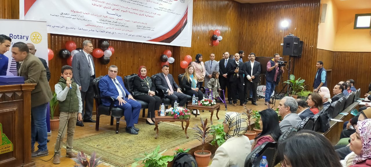 جامعة عين شمس تحتفل باليوم العالمى لمتحدى الإعاقة (6)