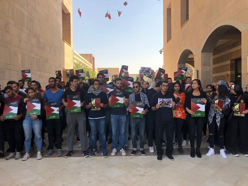  مظاهرة طلاب الجامعة لدعم غزة الأسبوع الماضي 