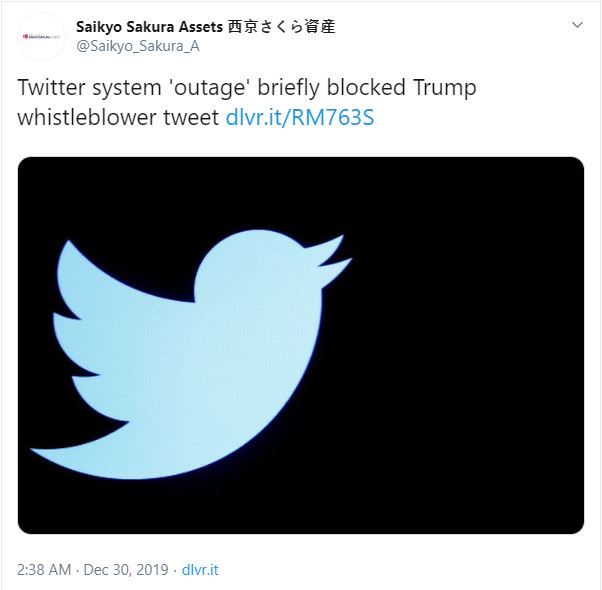 تويتر تكشف سبب اختفاء تغريدات ترامب