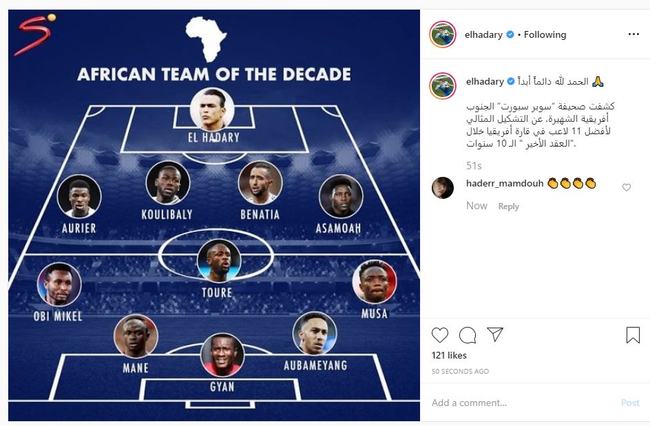 عصام الحضرى يحتفل بضم اسمه لتشكيلة أفضل 11 لاعب أفريقى خلال 10 سنوات