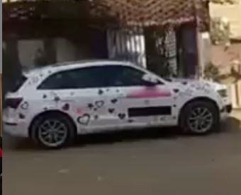 سيارة شعبان عبد الرحيم